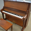 2007 JP Pramberger Platinum Performance Series upright - Upright - Professional Pianos